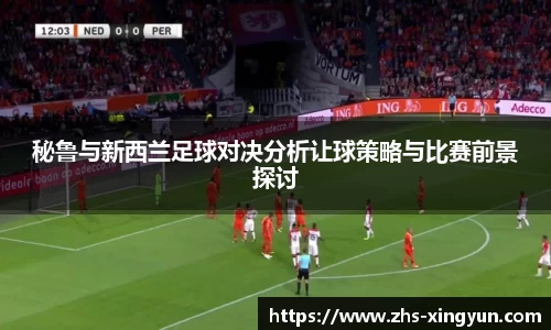 杏彩体育官网
