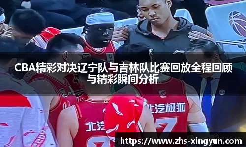 杏彩体育官网