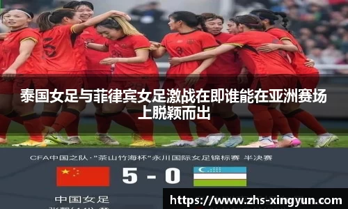 杏彩体育官网