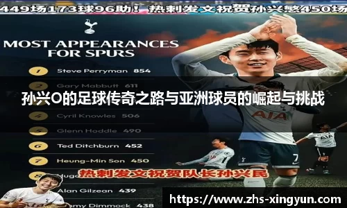 杏彩体育官网