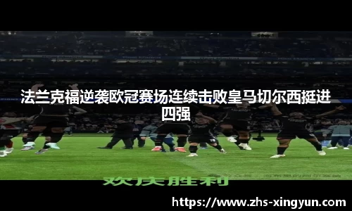 杏彩体育官网