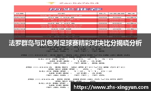 杏彩体育官网