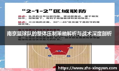 杏彩体育官网