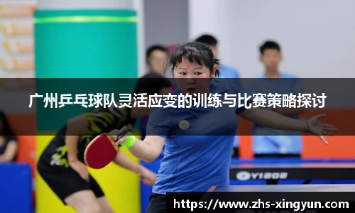 杏彩体育官方网站