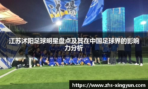 杏彩体育官网