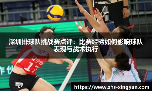 杏彩体育官方网站