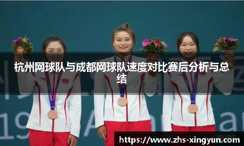 杏彩体育官方网站