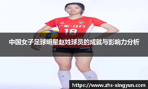 杏彩体育官方网站