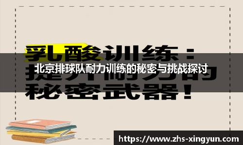 杏彩体育官方网站