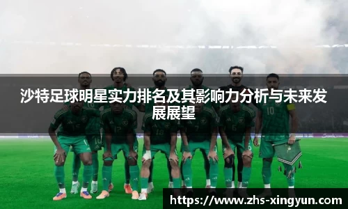 杏彩体育官方网站